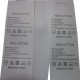 Polyamide tape roll for textile and Care labels